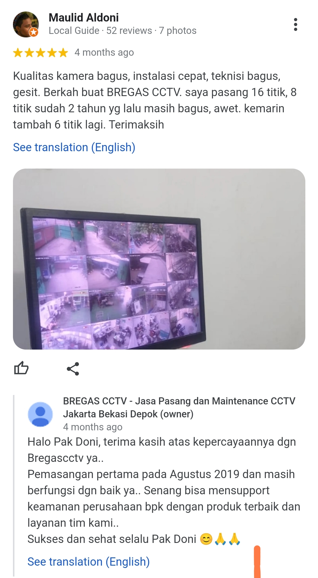 Screenshot_2023-08-31-07-07-59-856_com.android.chrome-edit