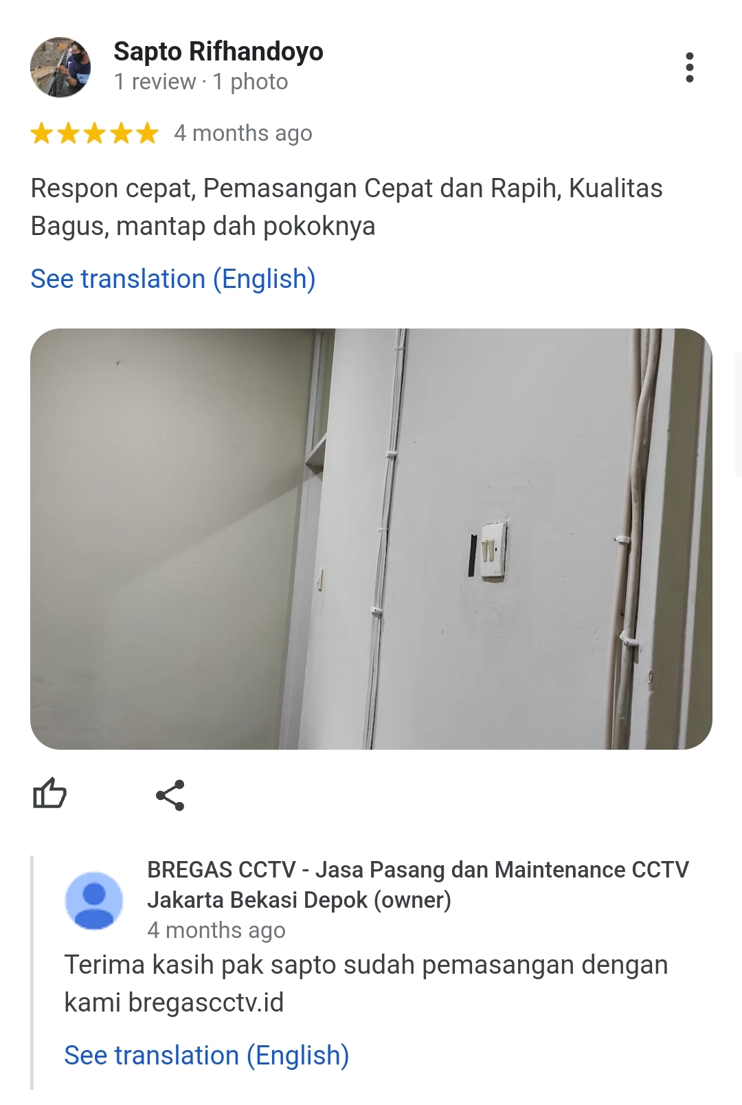 Screenshot_2023-08-31-07-09-42-668_com.android.chrome-edit