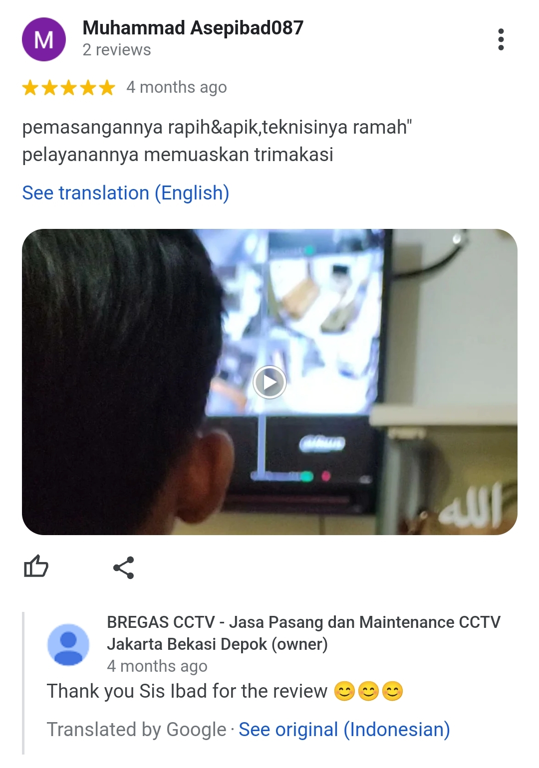 Screenshot_2023-08-31-07-10-24-070_com.android.chrome-edit